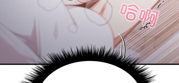319P - 爱上按摩师