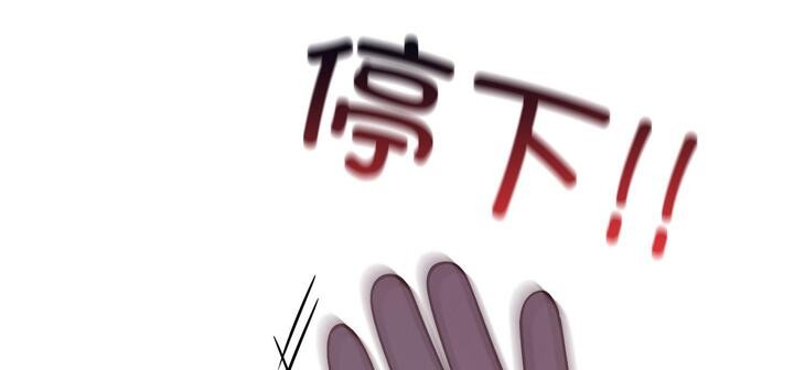 72P - 爱上按摩师