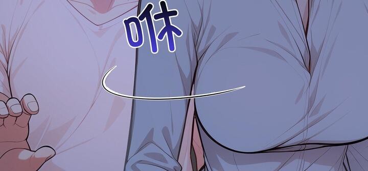 79P - 爱上按摩师