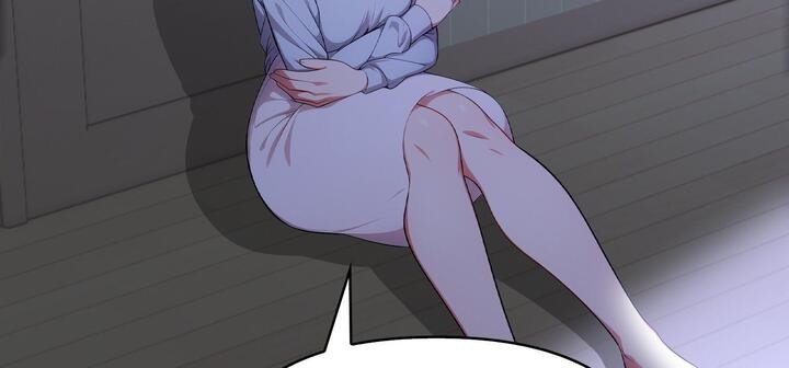 96P - 爱上按摩师