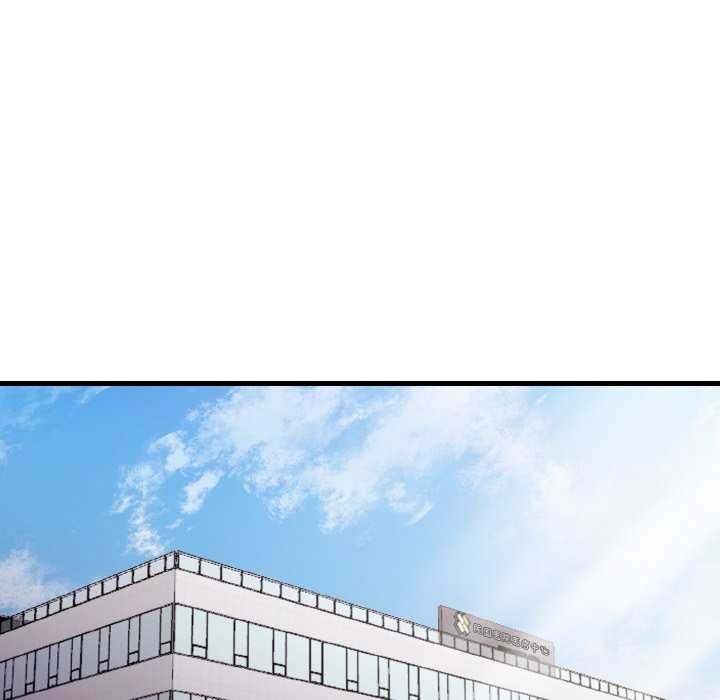 103P - 爱上按摩师