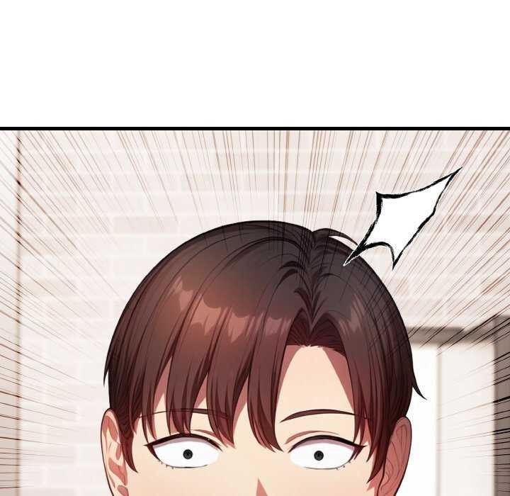 175P - 爱上按摩师