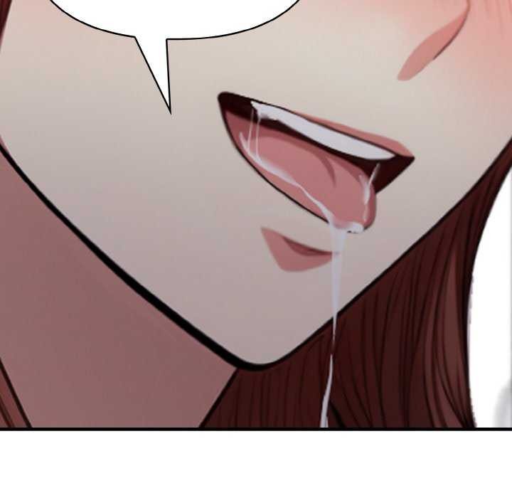 178P - 爱上按摩师