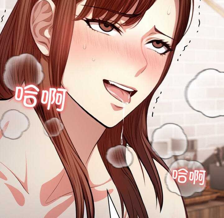 187P - 爱上按摩师