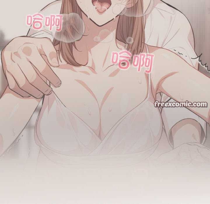 60P - 爱上按摩师