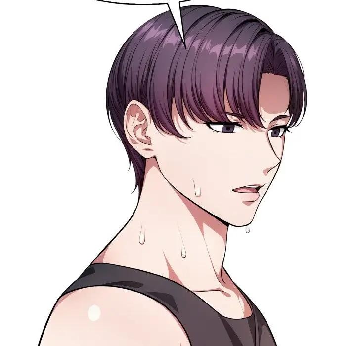 107P - 爱上按摩师