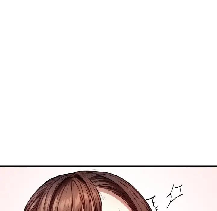 133P - 爱上按摩师