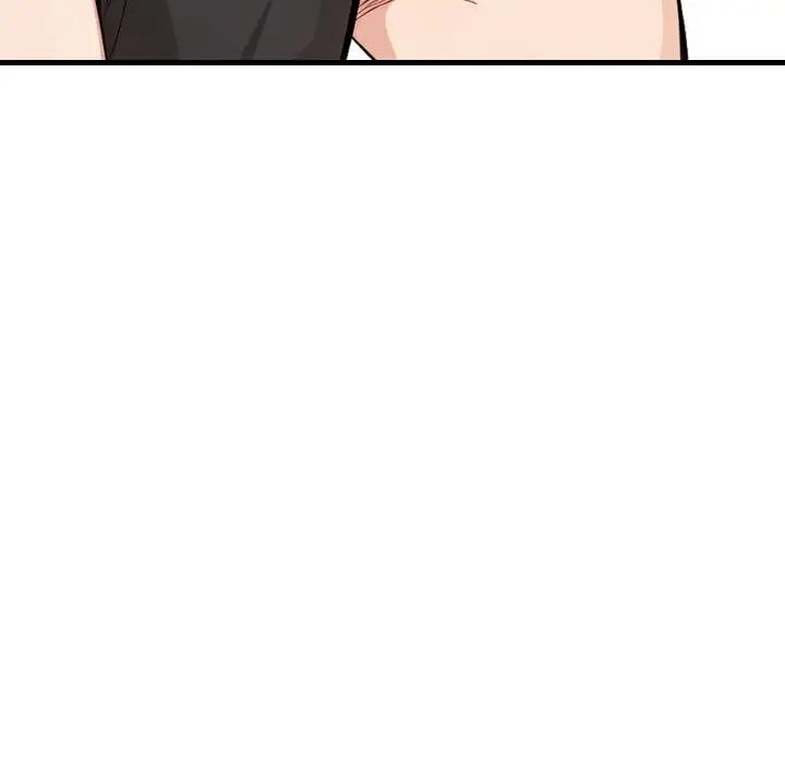 181P - 爱上按摩师
