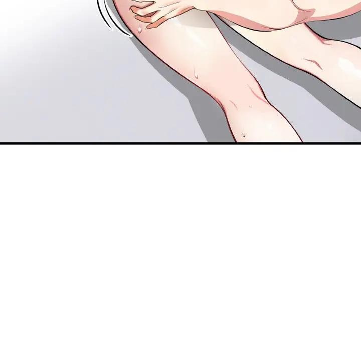 24P - 爱上按摩师