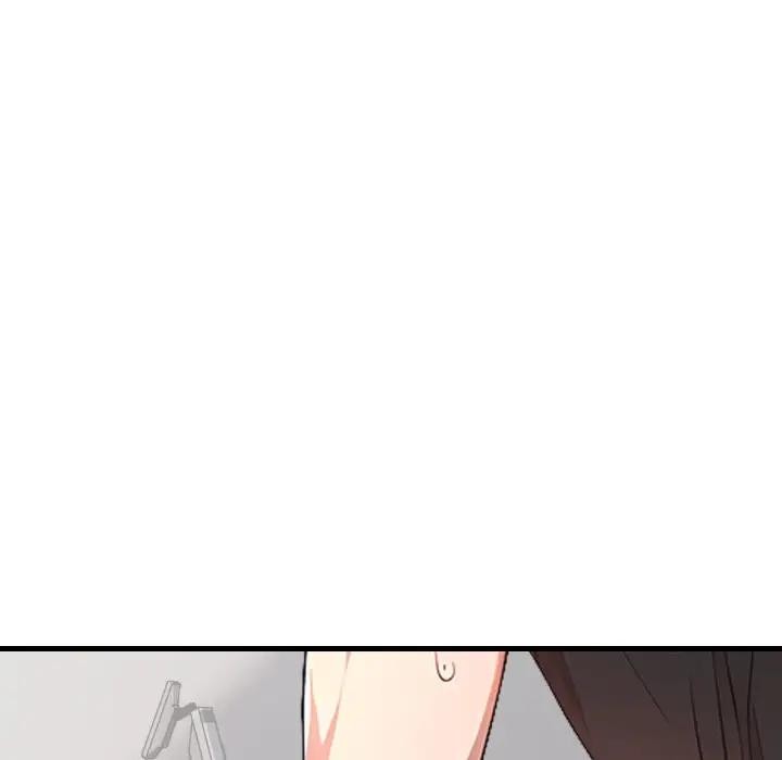 77P - 爱上按摩师