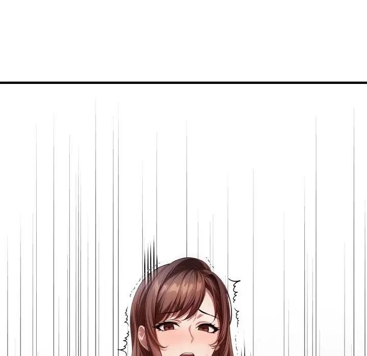 141P - 爱上按摩师