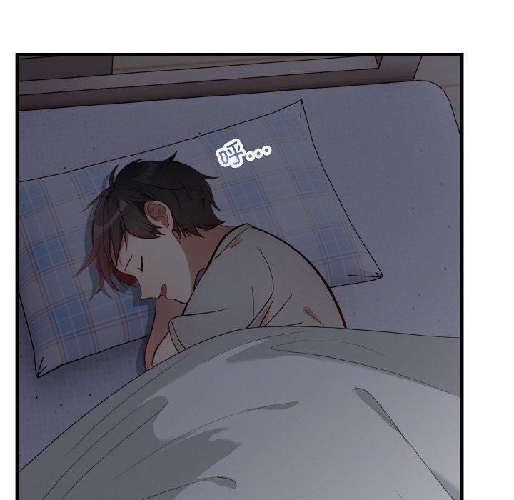87P - 爱上按摩师