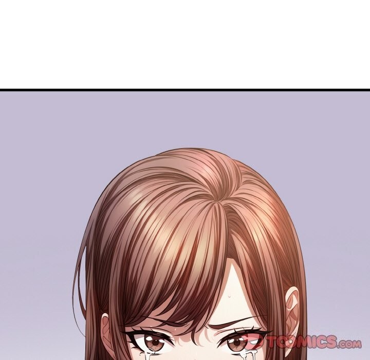84P - 爱上按摩师