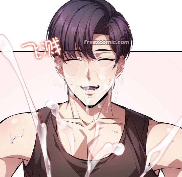 120P - 爱上按摩师