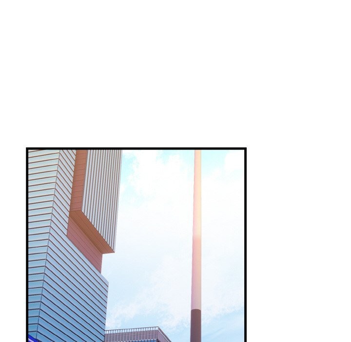 59P - 爱上按摩师