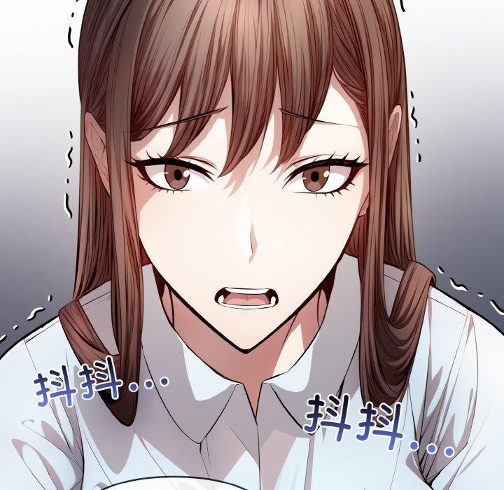 171P - 爱上按摩师