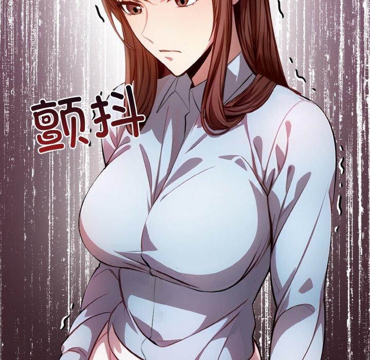 191P - 爱上按摩师