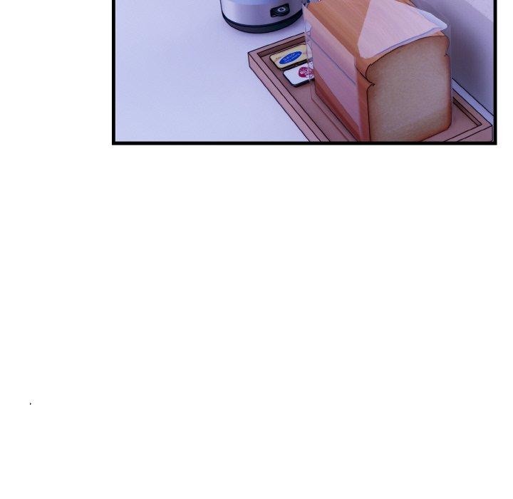 97P - 爱上按摩师
