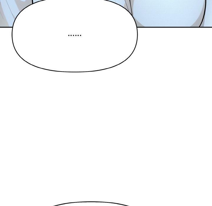 138P - 爱上按摩师