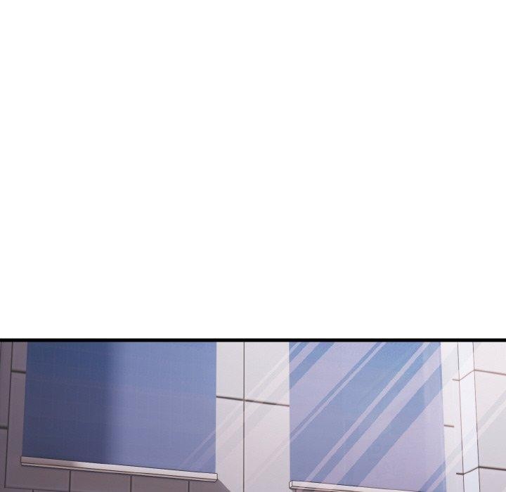 19P - 爱上按摩师