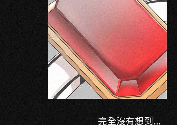 101P - 肉体