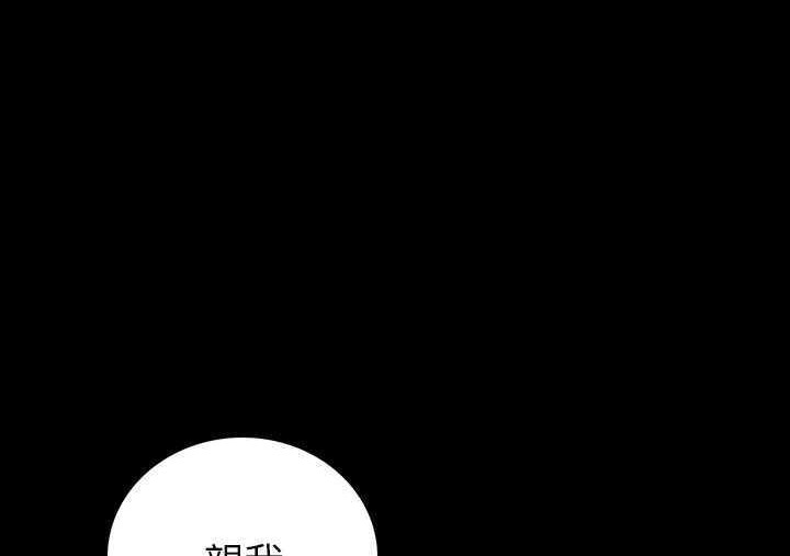 126P - 肉体