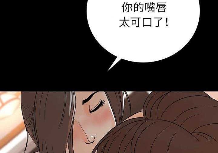 132P - 肉体