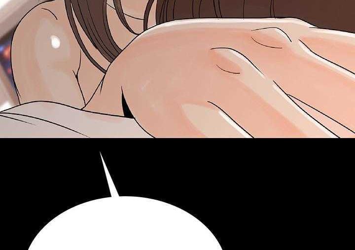 133P - 肉体