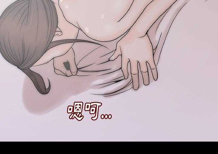 162P - 肉体