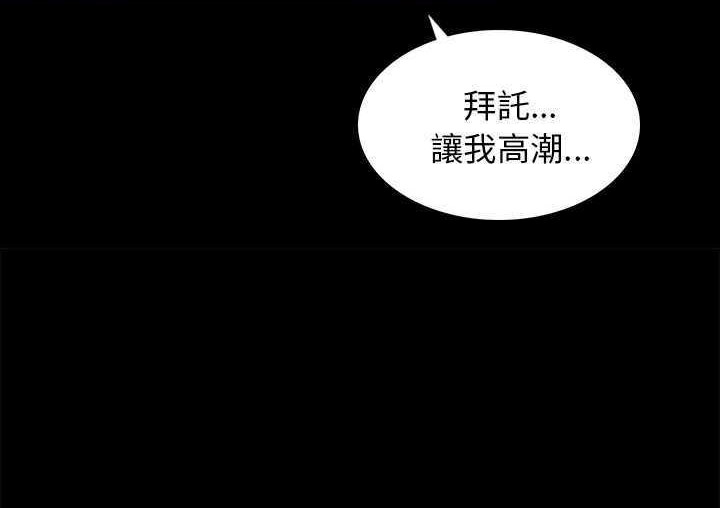 177P - 肉体
