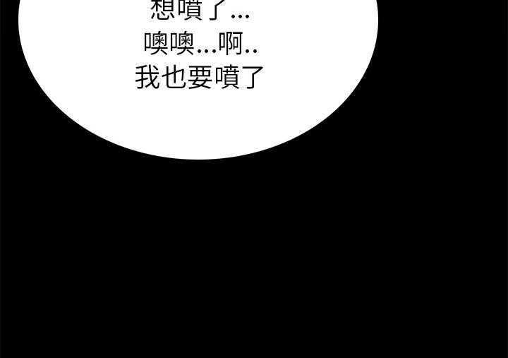 180P - 肉体