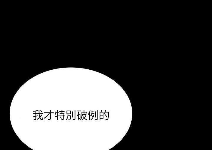 212P - 肉体