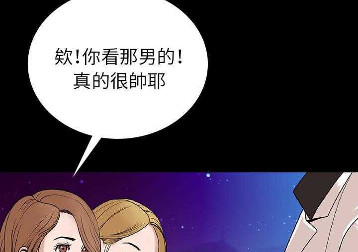 220P - 肉体