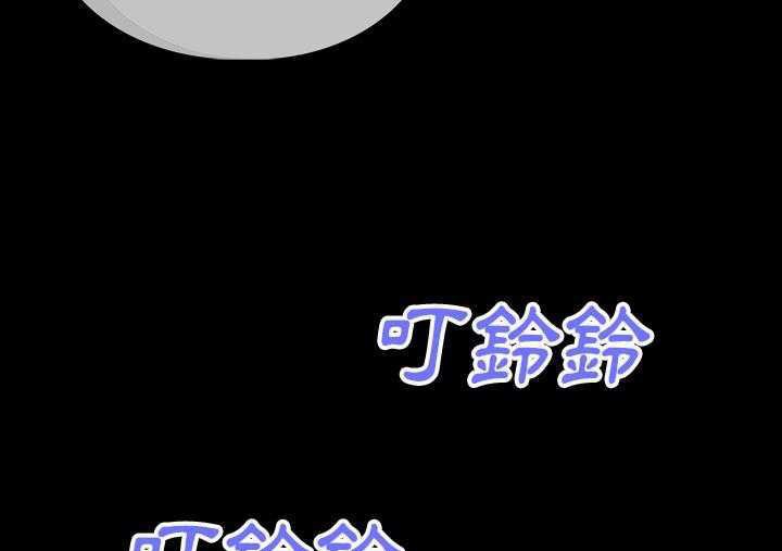 229P - 肉体