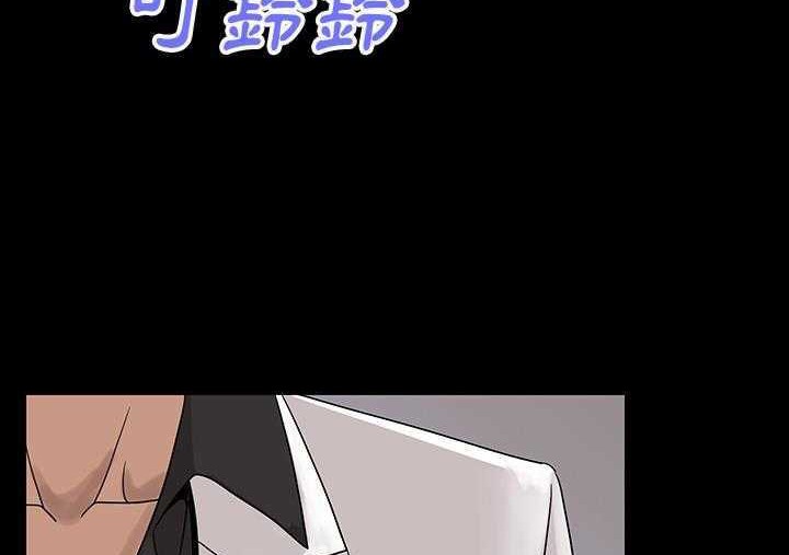 230P - 肉体