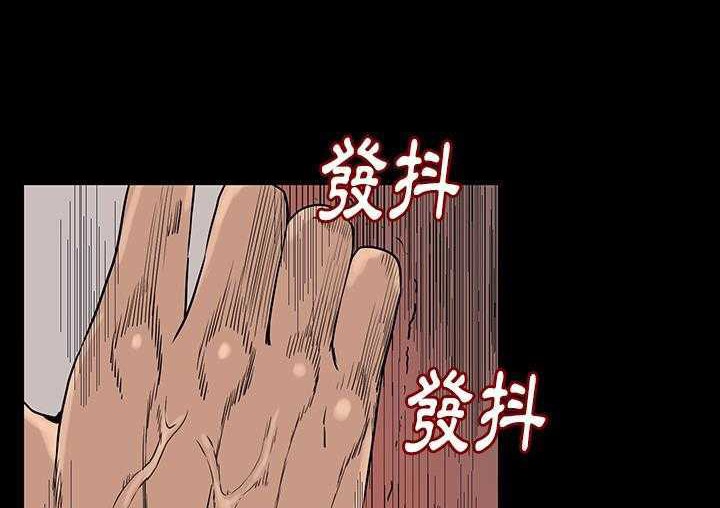 247P - 肉体