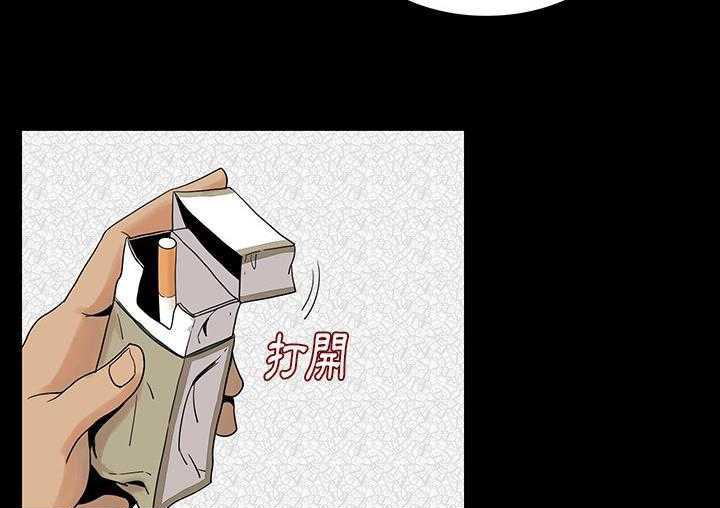 288P - 肉体