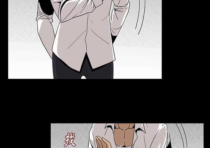 292P - 肉体