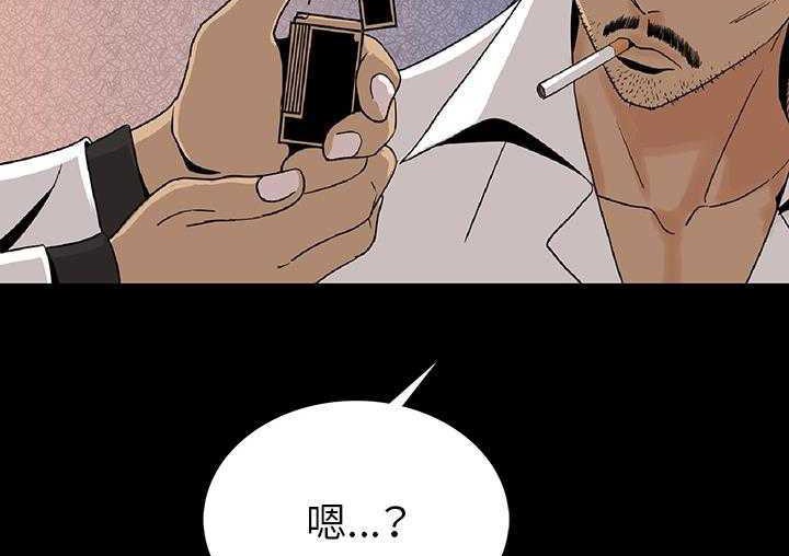 297P - 肉体
