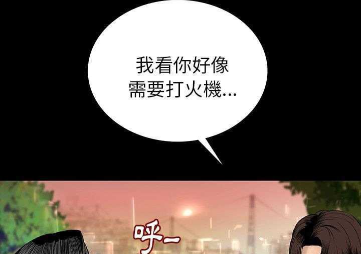 309P - 肉体