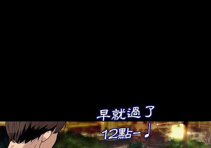 316P - 肉体
