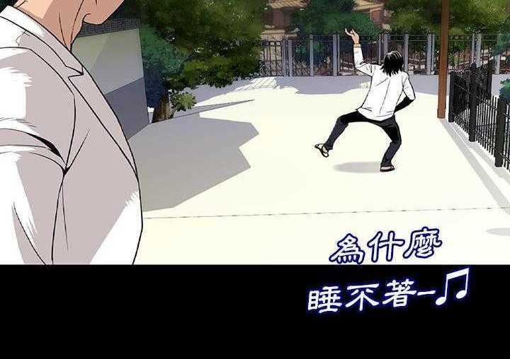 317P - 肉体