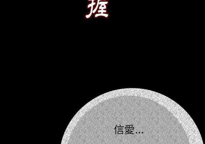 329P - 肉体