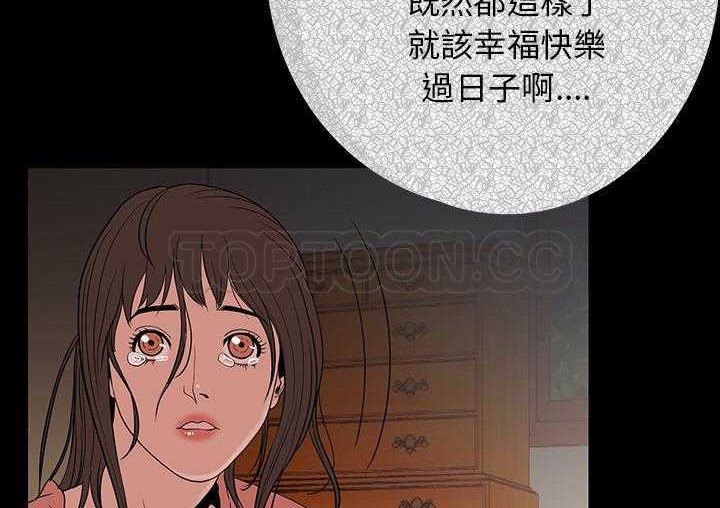 347P - 肉体
