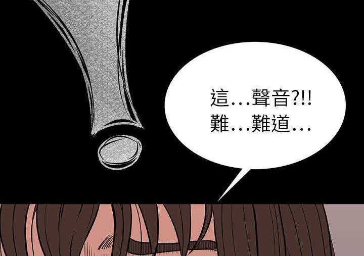 350P - 肉体