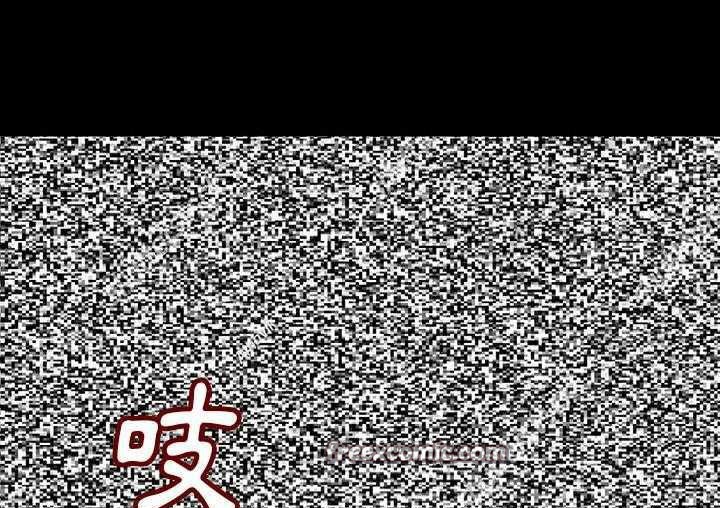 50P - 肉体