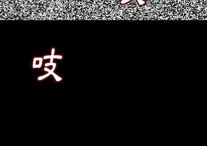 52P - 肉体