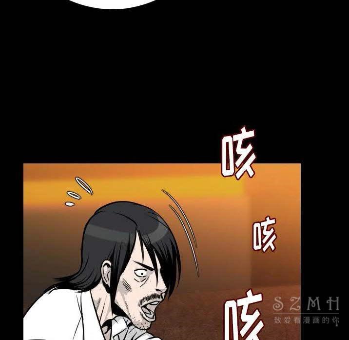 106P - 肉体