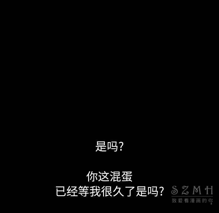 115P - 肉体