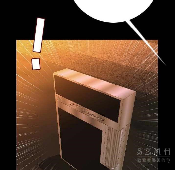 138P - 肉体